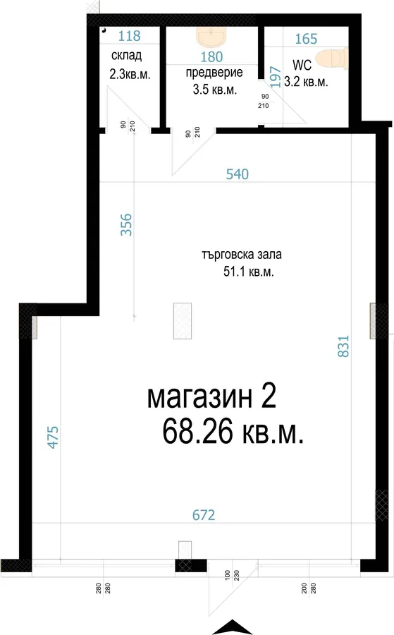 Чертеж на Магазин А2