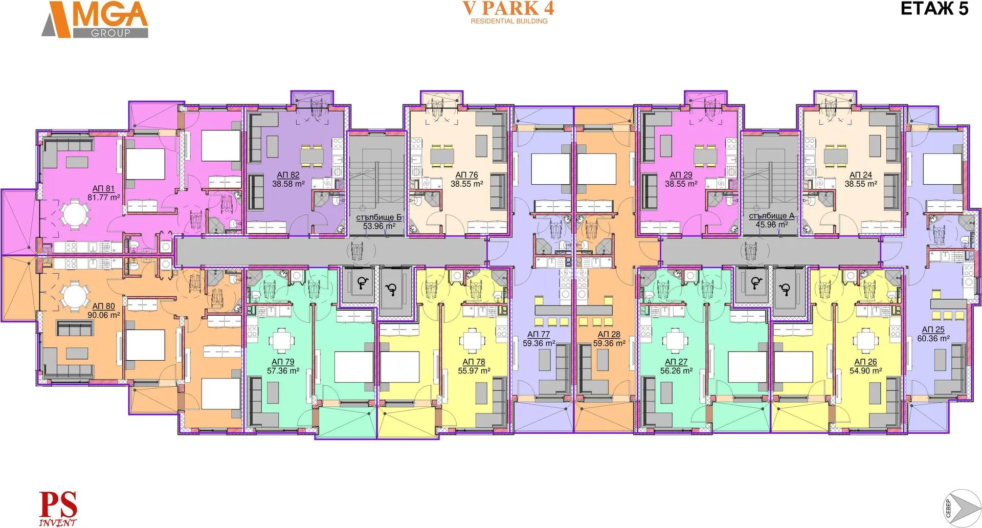 Building Layout