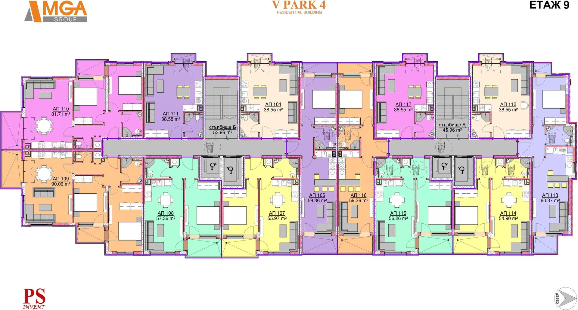 Building Layout